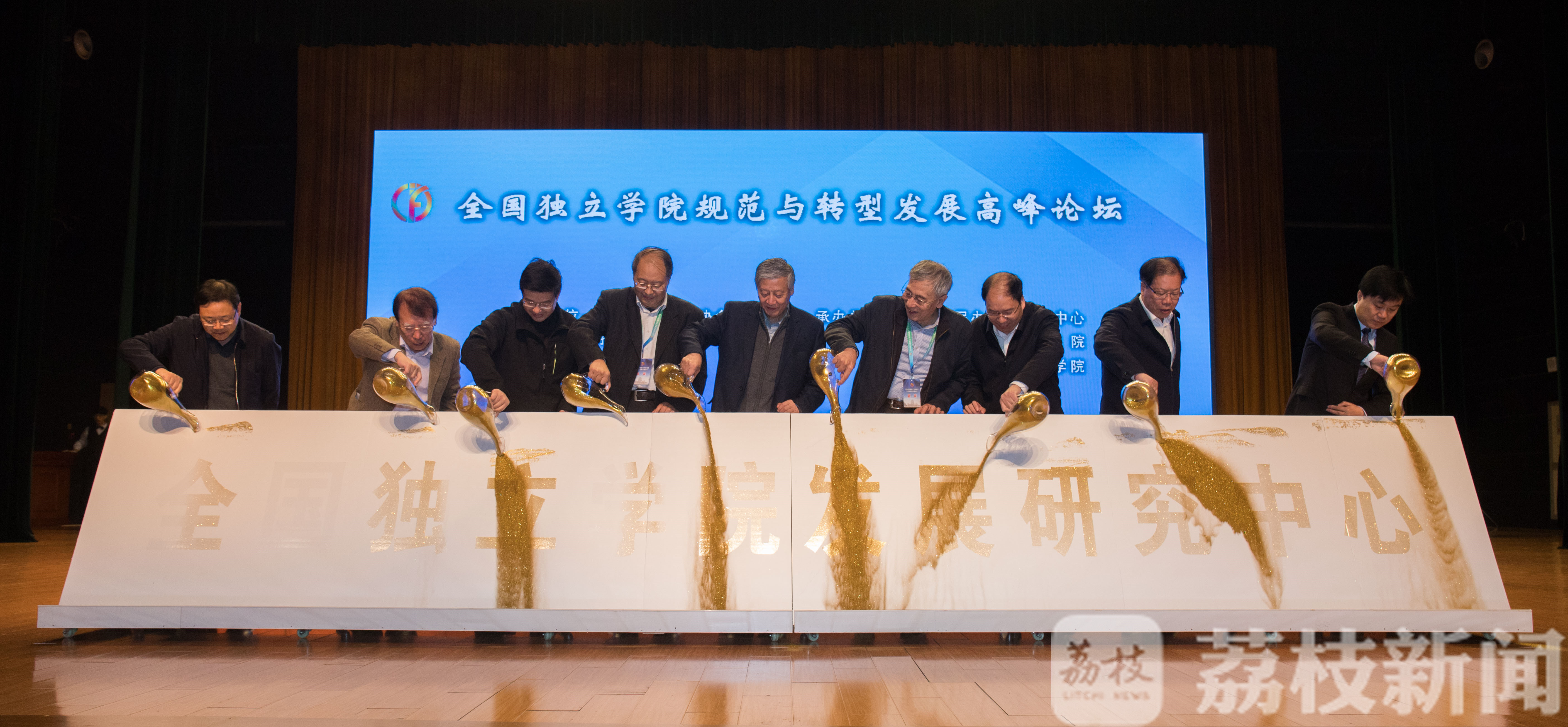 近200所独立学院齐聚扬州，重量级教育大咖献“三十六计”，只为Ta的发展与转型(图5)