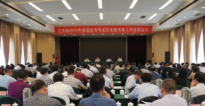 1905151453110.jpg DSC02860.jpg