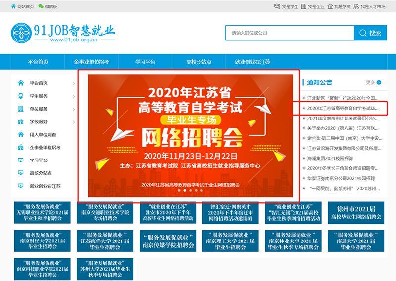 2011131626034(3).png 图片1.png