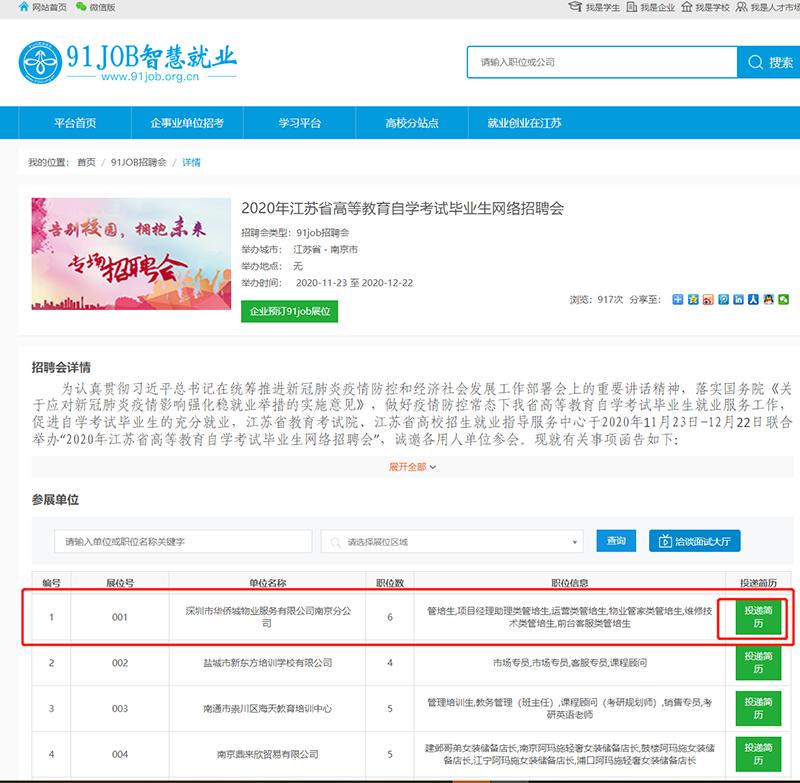 2011131626034(2).png 图片2.png