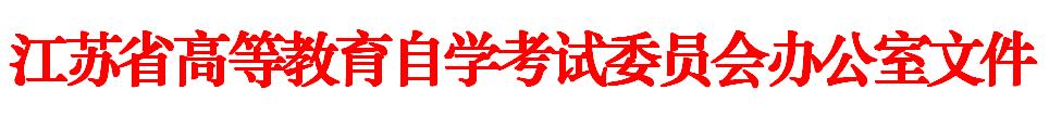 2011131433519(2).png N2)LS$O@846DV1%94~92ZJC.png