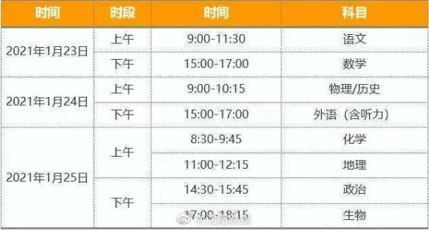 1607044597899394.jpg 360截图-1794947515.jpg