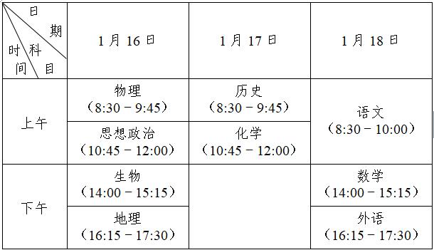 2012161103941(2).png 1608088604(1).png