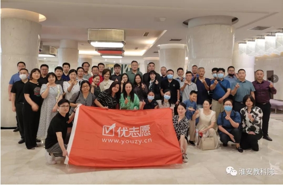 高考升学规划指导专家陈浩老师解读安徽新高考(图1) 高考升学规划指导专家陈浩老师解读安徽新高考(图1)