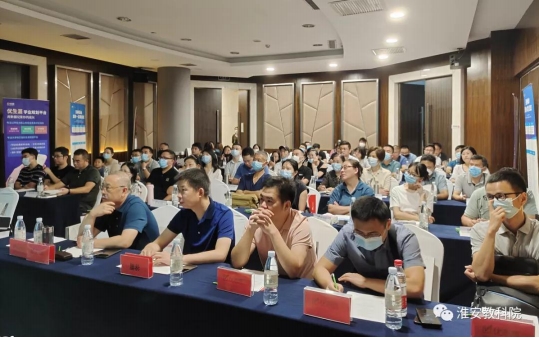 高考升学规划指导专家陈浩老师解读安徽新高考(图2) 高考升学规划指导专家陈浩老师解读安徽新高考(图2)