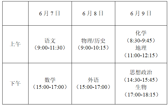 1650362101108143.png 640.png