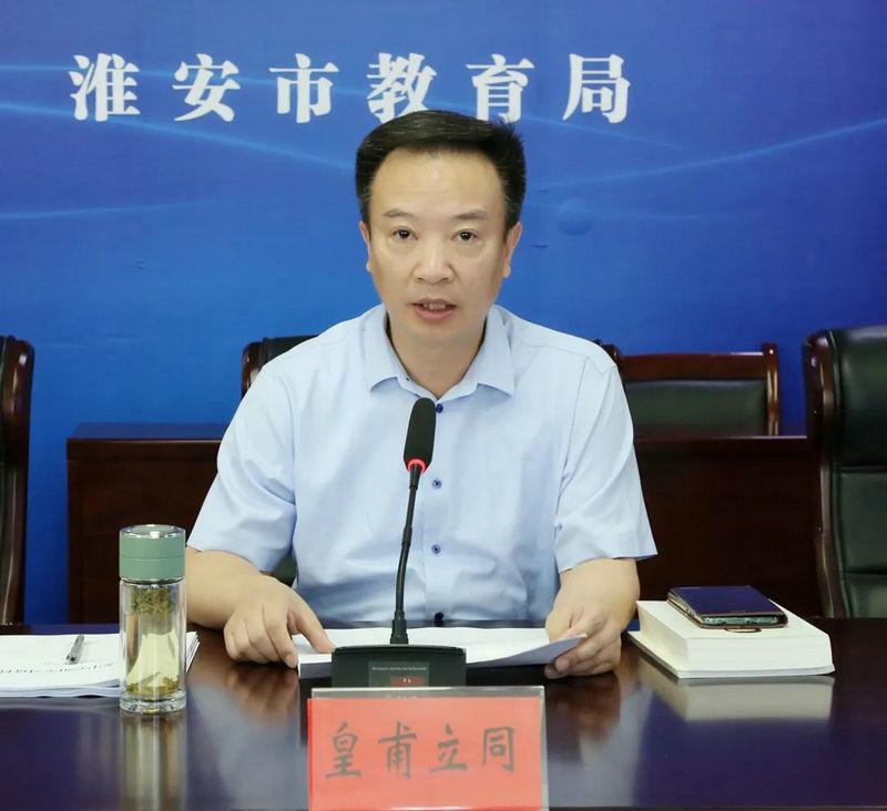 微信图片_20220815093026.jpg 微信图片_20220815093026.jpg